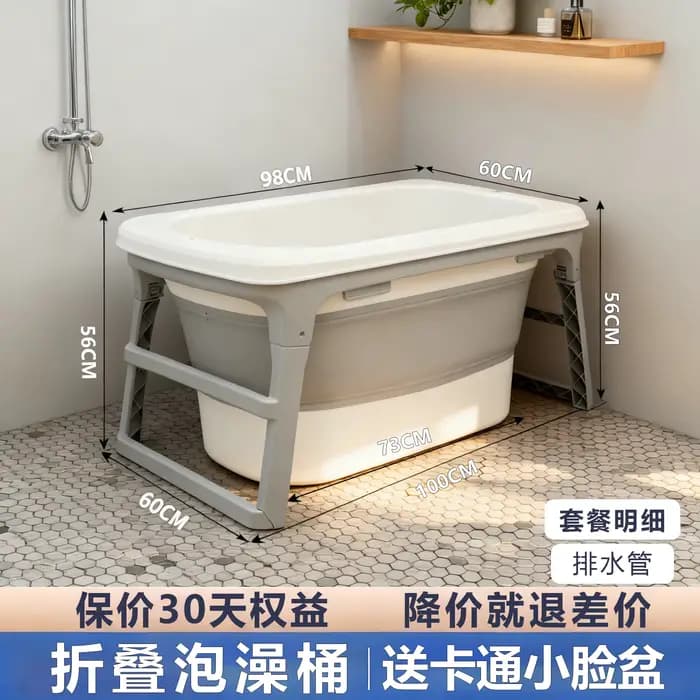 Baignoire Pliable pour Enfants et Adultes, Hydrothérapie, Bain Relaxant, Spa, Mobilier de Maison