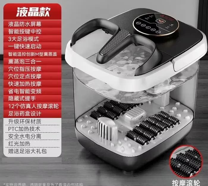 Baignoire électrique pour pieds Spa, chauffage automatique, masseur de pieds, bassin de trempage d'e