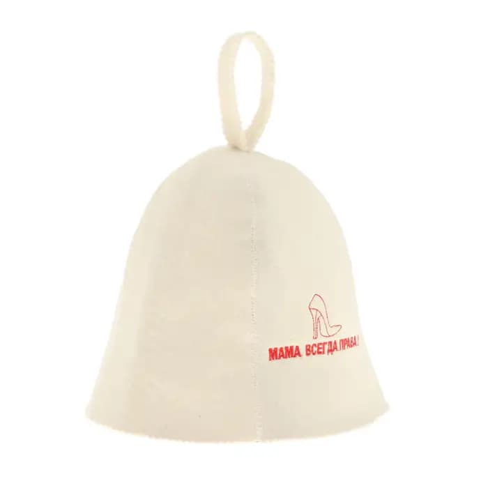 Chapeau de sauna, russe, casquette, tête légère en feutre de laine pour bain-douche SPA