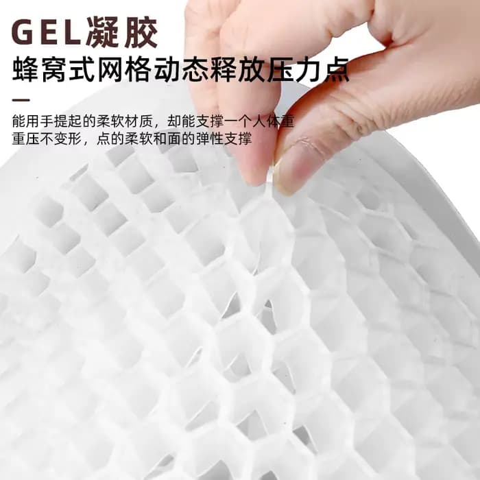 Coussin en Gel pour siège de voiture d'été