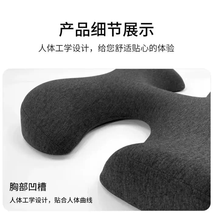 Oreiller de massage SPA pour le visage et la poitrine