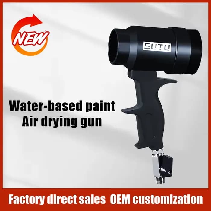 Pistolets de séchage de peinture de voiture pistolet de séchage rapide de peinture à base d'eau outils pneumatiques efficaces de haute qualité permettant d'économiser du travail