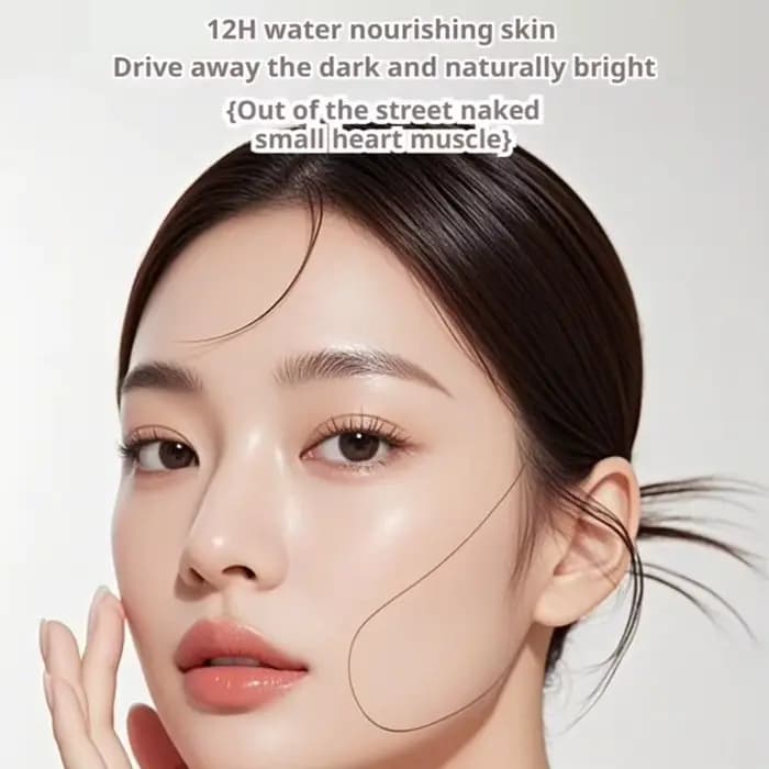 Crème Coréenne à l'Extrait de Riz SPF50+ Hydratante, Améliore le Teint Terne, Unifie et Illumine le Teint, Effet Léger, Correcteur