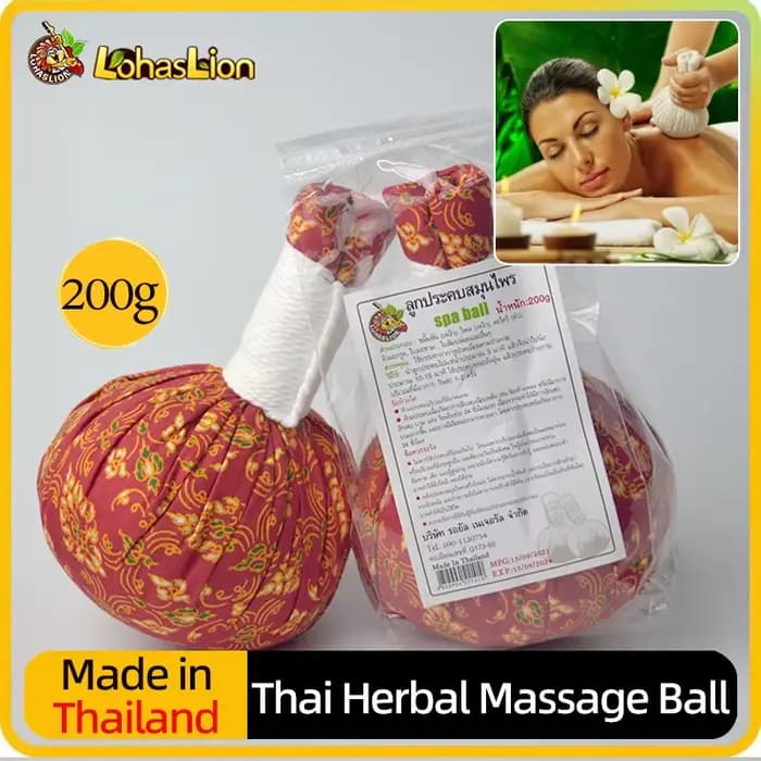 Boule de Massage à base de plantes thaïlandaises