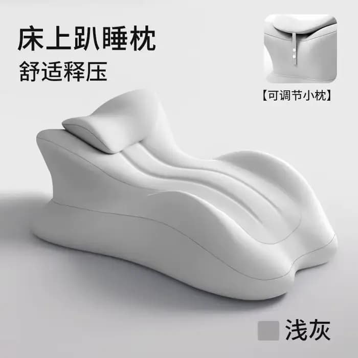 Coussin ergonomique multi-positions en mousse à mémoire de forme pour lecture sur le ventre, oreille
