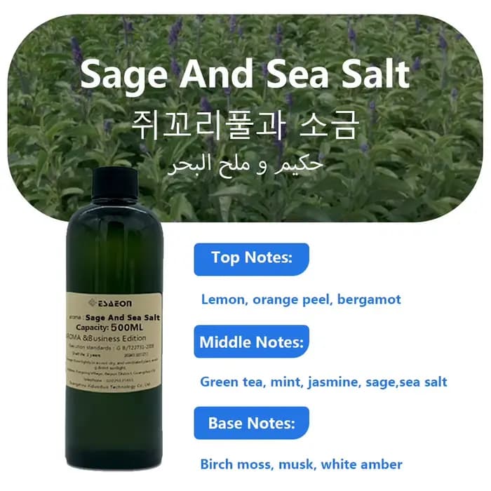 ESAEON 500ml (16.9 fl.oz) Huiles essentielles de sauge et de sel marin - Huile essentielle liquide p