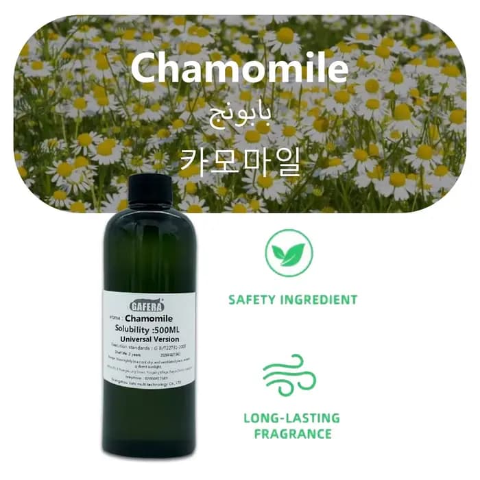 GAFERA 500ml (16.9 fl.oz) Huiles essentielles de camomille/sheraton pour tous les diffuseurs sans ea