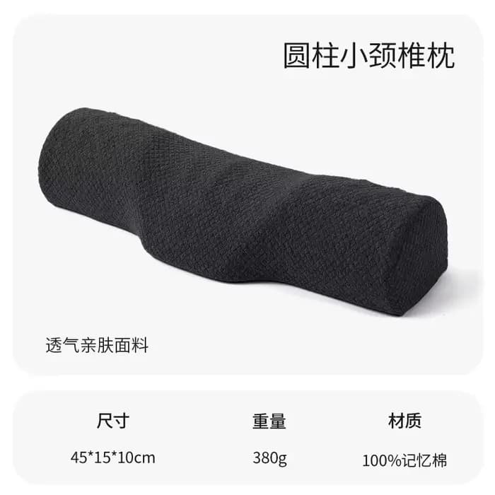 Oreiller orthopédique pour le cou : soutien cervical supérieur, mousse à mémoire de forme douce, res