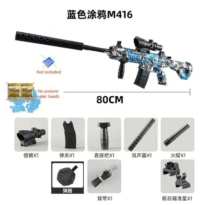 Pistolet à billes de gel manuel classique M416, 7-8 mm, disponible en trois couleurs, avec chargeur et cartouches, même modèle que la version du jeu, modèle de jouet d'extérieur pour parents et enfant