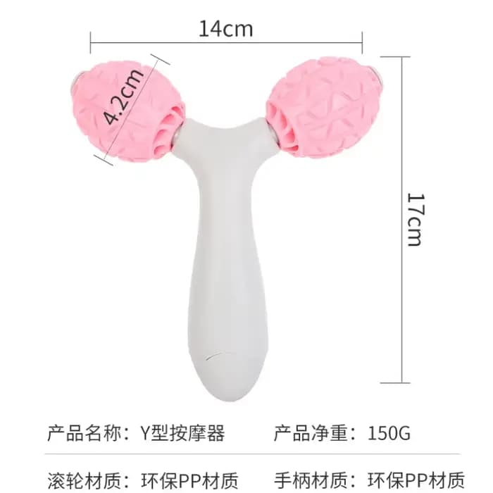 Nouveau Type Y bâton de Massage relaxant musculaire rouleau