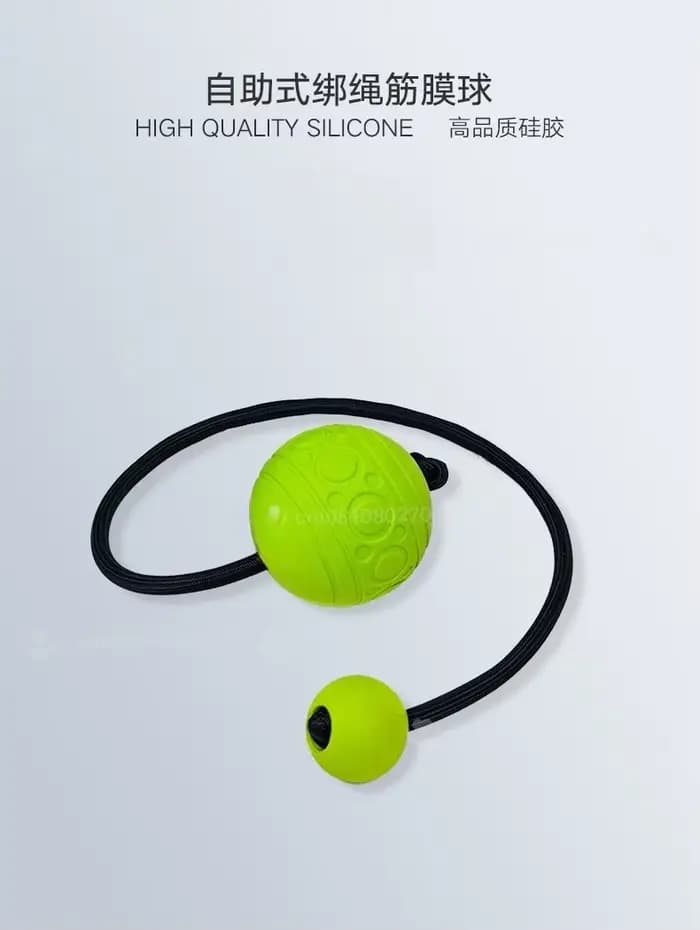 Ballon de massage en forme de cacahuète pour le yoga