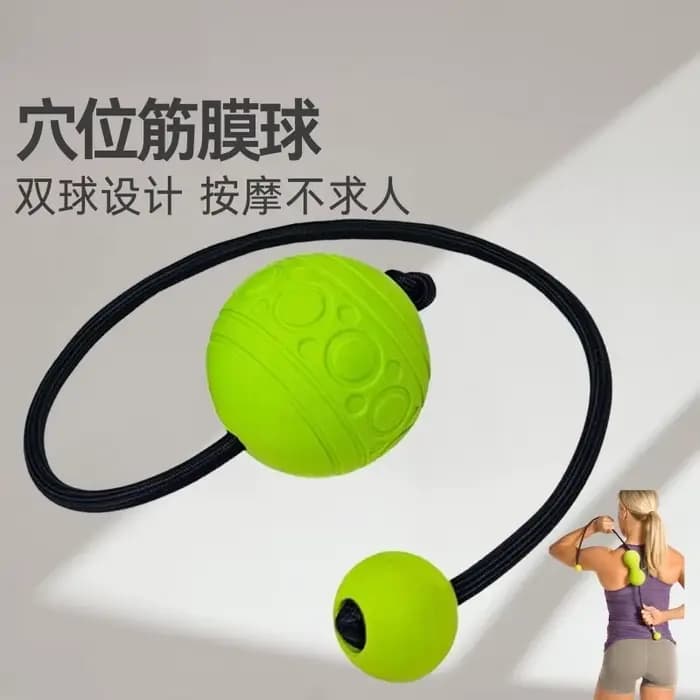 Ballon de massage en forme de cacahuète pour le yoga