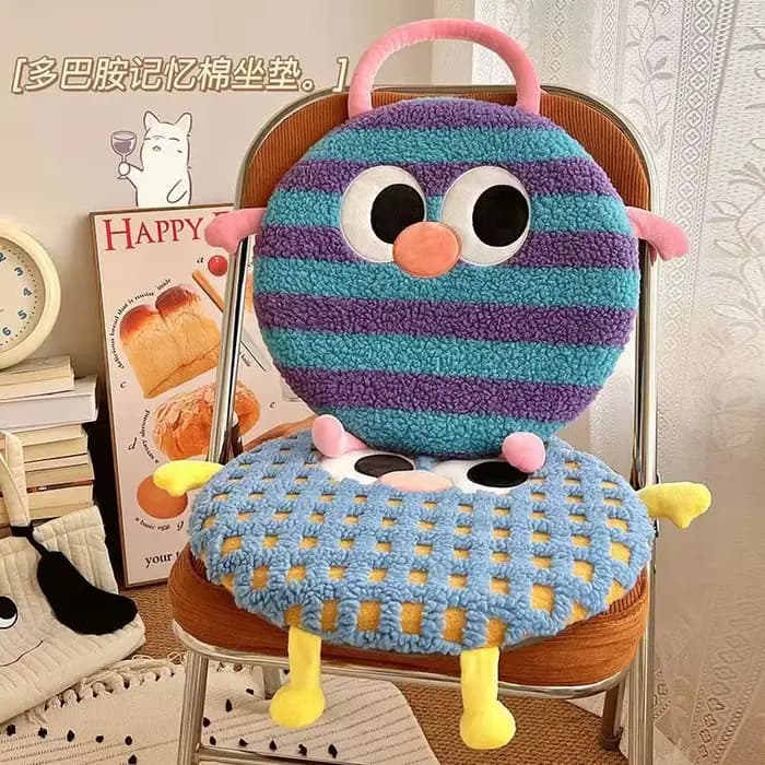 Coussin de rotondité Dopamine, doux et confortable, pour le travail de bureau, sédentaire, mignon tabouret d'étudiant, sélection de cadeaux